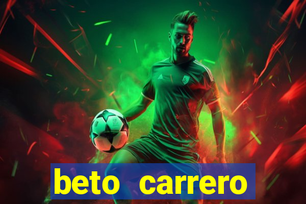 beto carrero funciona com chuva